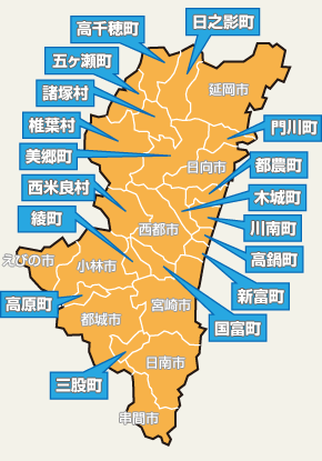 ブログMAP
