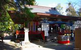 法華嶽薬師寺